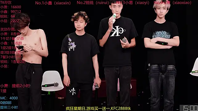 Chenyong123