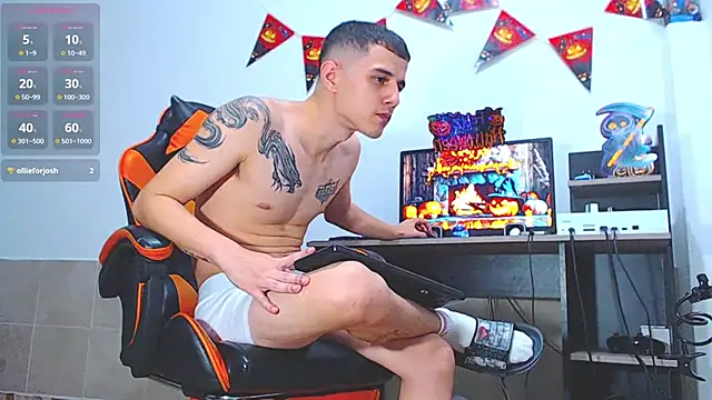 ADAM_HOT