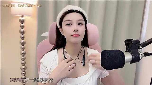 Queenqiao