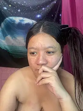 Urchanel