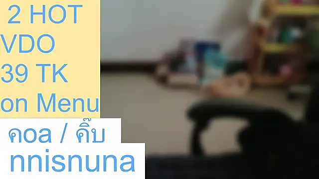 nunanunanuna webcam stripchat model stream image
