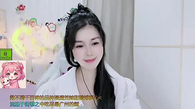 HK_angelchloe