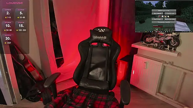Melante