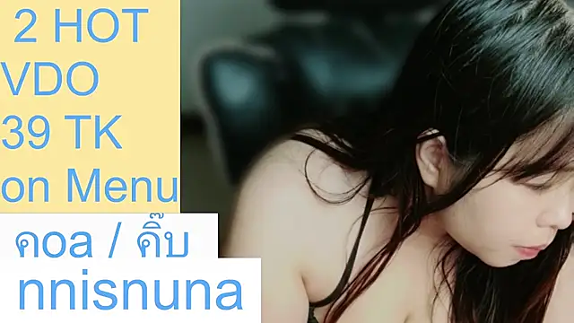 nunanunanuna webcam stripchat model stream image