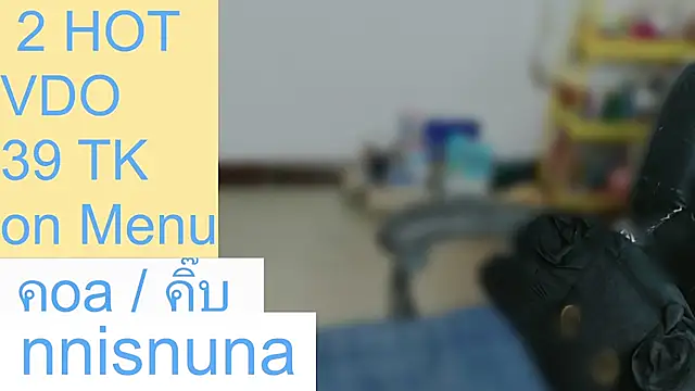 nunanunanuna webcam stripchat model stream image