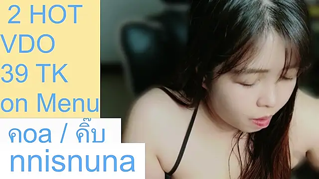 nunanunanuna live cam on StripChat