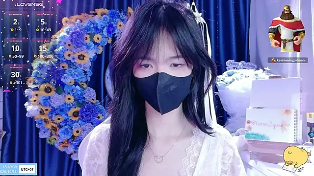 Your-Sunshinee