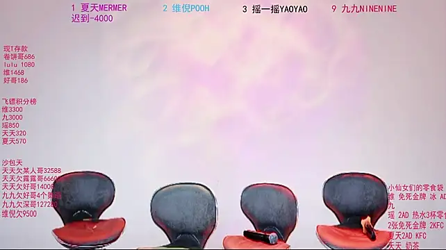 onlylove-001 live cam preview