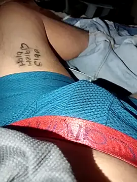 elchicodealado