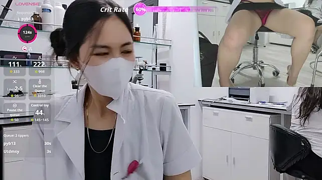 Lubeyou_KT webcam