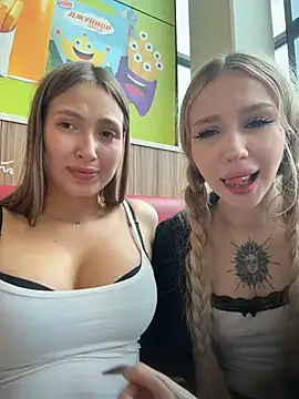 Coconut_milk webcam