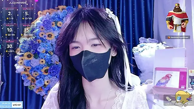 Your-Sunshinee live cam preview