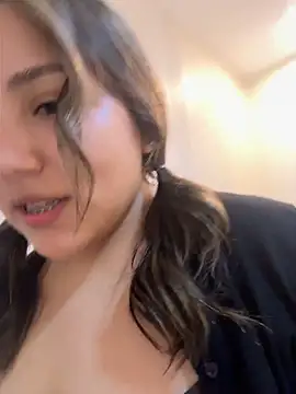 NamiNae webcam
