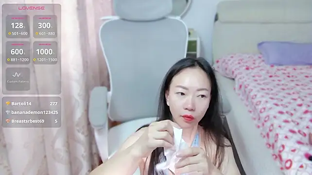 Baomi