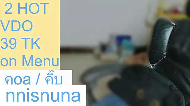 nunanunanuna live cam on StripChat