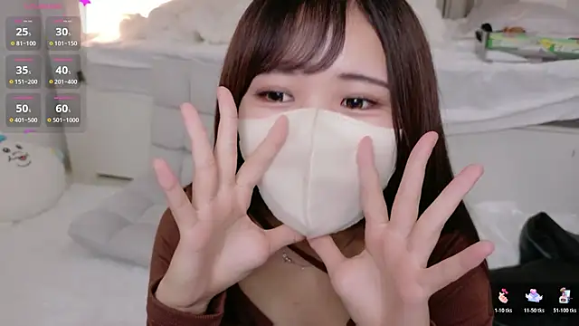 Nemu_chan_