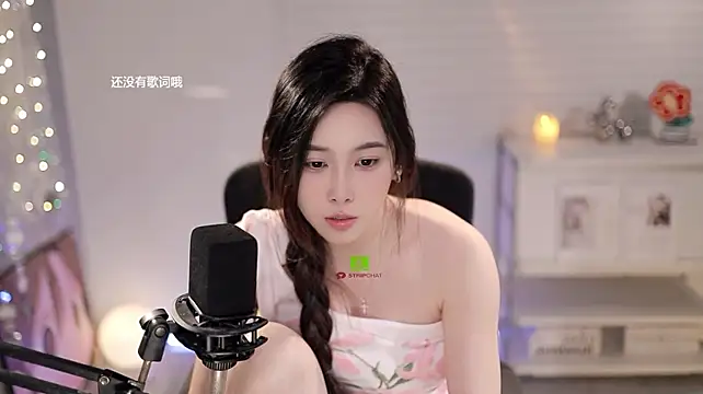 SleepArtist live cam on StripChat