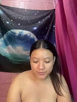 Urchanel