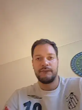 dancaEstrip webcam