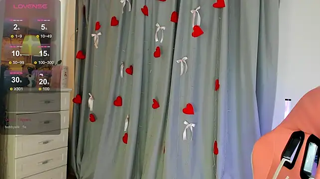 CozyKisses