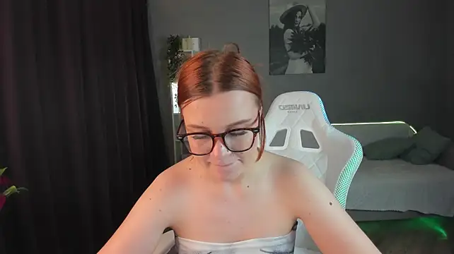 Amber_Gaze