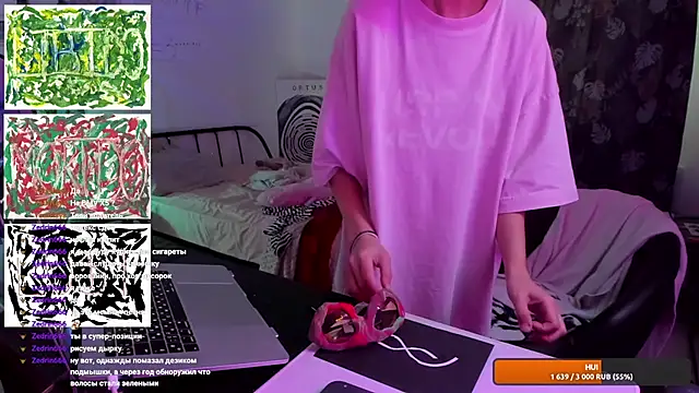 AnnexedPistol live cam on StripChat