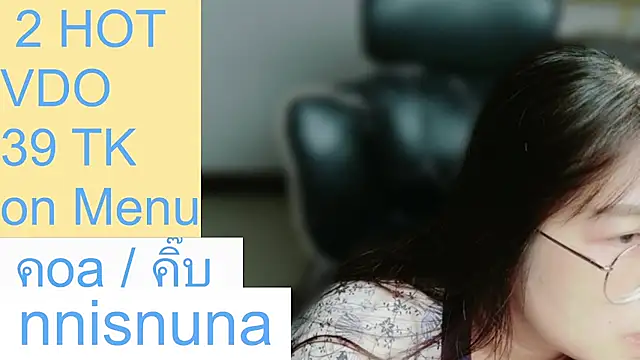 nunanunanuna webcam stripchat model stream image