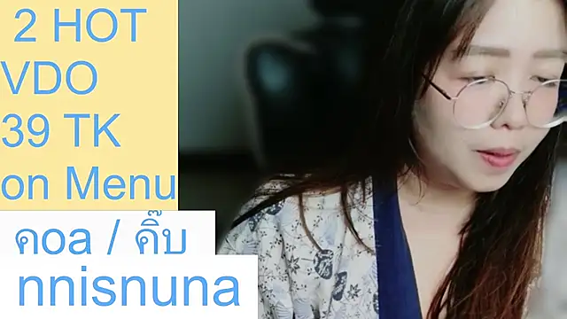 nunanunanuna webcam stripchat model stream image