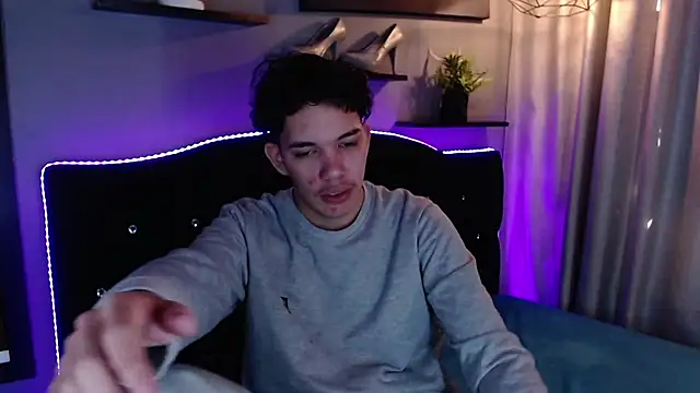 haku_nayro webcam