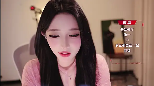 Yuyuyu-1202