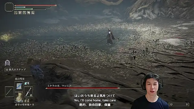 kazukota20