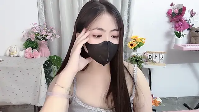 MIJ-Uwuu