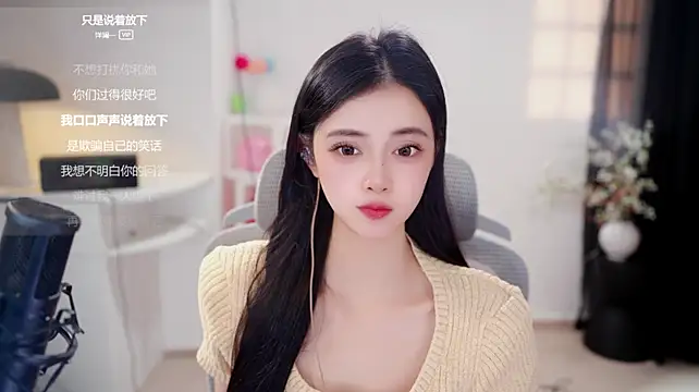 Ocean--Lili live cam on StripChat