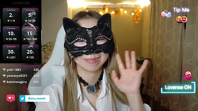 arianozomi_0808 live cam on StripChat