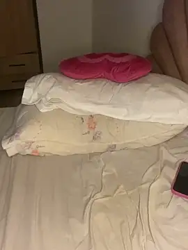 Nissrinee