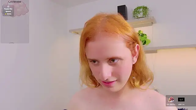 seraphine_star webcam