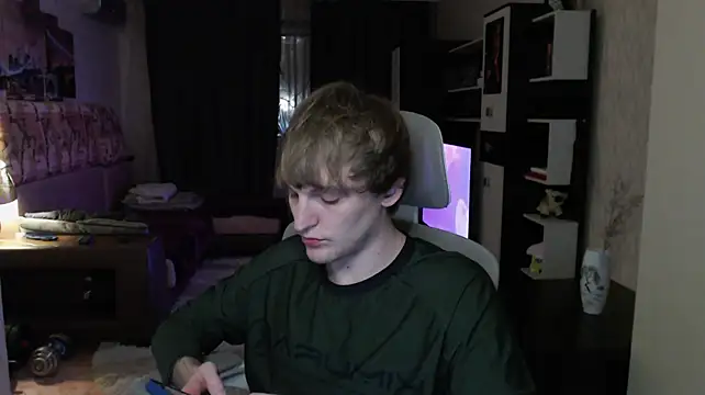 Playersuperstar webcam