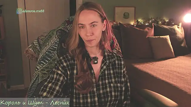 _Eva_Adama