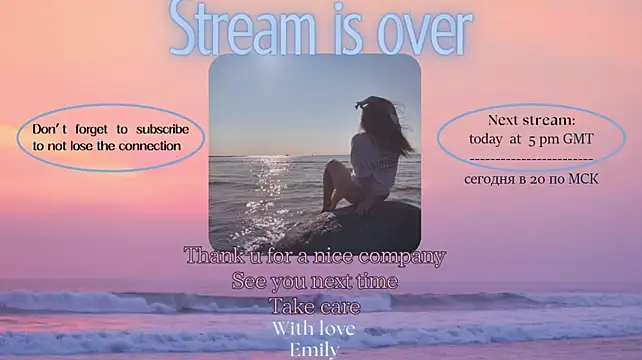 EmilyxxGraces