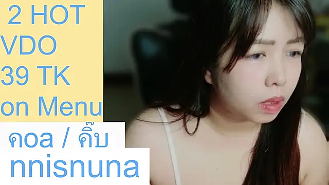 nunanunanuna live cam on StripChat