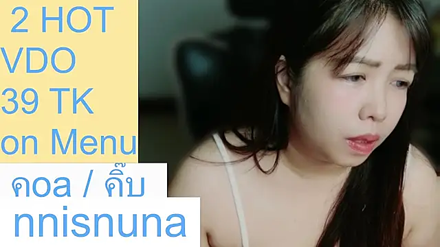 nunanunanuna webcam stripchat model stream image
