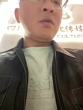 lingecome live sex cam