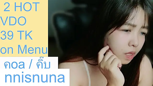 nunanunanuna webcam stripchat model stream image