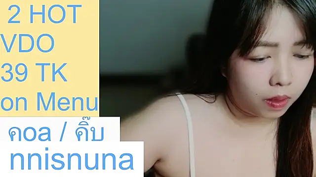 nunanunanuna
