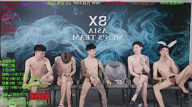 SX-001