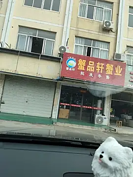 wen-wen_love521
