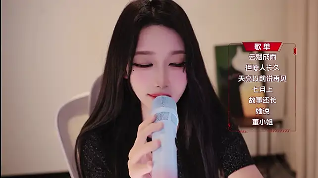 Yuyuyu-1202 live cam on StripChat