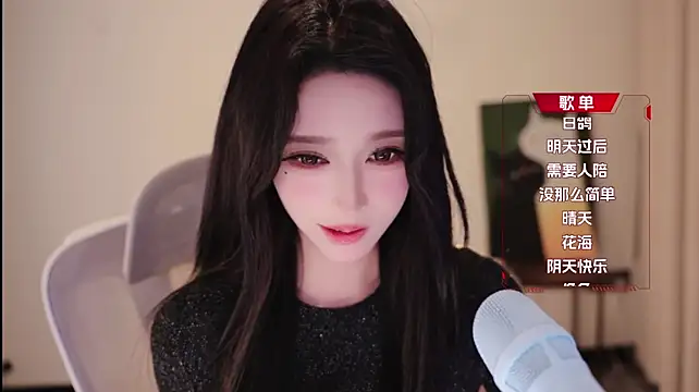 Yuyuyu-1202 live cam on StripChat