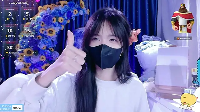 Your-Sunshinee live cam preview