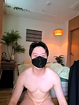 HoveringConfrere
